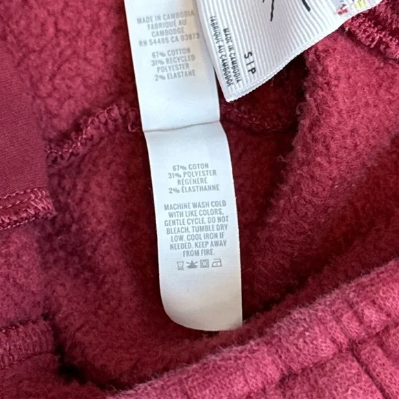Aerie Offline Burgundy joggers sweatpants - Picture 4 of 6